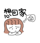 princess tendencies-mom（個別スタンプ：19）