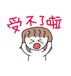 princess tendencies-mom（個別スタンプ：21）