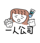 princess tendencies-mom（個別スタンプ：25）