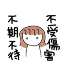 princess tendencies-mom（個別スタンプ：26）