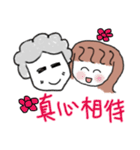 princess tendencies-mom（個別スタンプ：27）