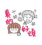 princess tendencies-mom（個別スタンプ：29）
