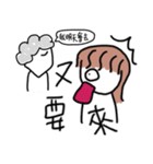 princess tendencies-mom（個別スタンプ：30）