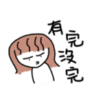 princess tendencies-mom（個別スタンプ：31）