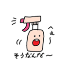 ゆるまあるくん2（個別スタンプ：32）
