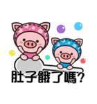 Color Pigs 6 (Pepe Pigs)（個別スタンプ：3）