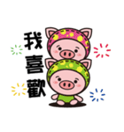 Color Pigs 6 (Pepe Pigs)（個別スタンプ：19）