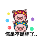 Color Pigs 6 (Pepe Pigs)（個別スタンプ：30）