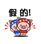 Color Pigs 6 (Pepe Pigs)（個別スタンプ：31）