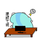 Mama mouse life interesting -2（個別スタンプ：3）