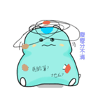 Mama mouse life interesting -2（個別スタンプ：6）