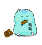 Mama mouse life interesting -2（個別スタンプ：21）