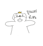 Highest Puppy（個別スタンプ：3）