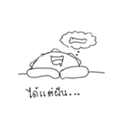 Highest Puppy（個別スタンプ：4）