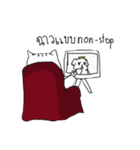 Highest Puppy（個別スタンプ：8）