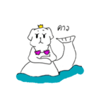 Highest Puppy（個別スタンプ：9）