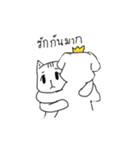 Highest Puppy（個別スタンプ：12）