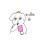 Highest Puppy（個別スタンプ：14）