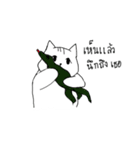 Highest Puppy（個別スタンプ：16）