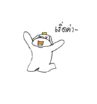 Highest Puppy（個別スタンプ：19）