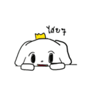 Highest Puppy（個別スタンプ：21）