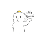 Highest Puppy（個別スタンプ：24）