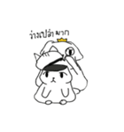 Highest Puppy（個別スタンプ：27）