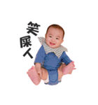 Nick baby's life（個別スタンプ：3）