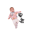 Nick baby's life（個別スタンプ：4）