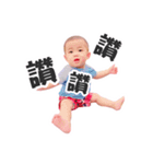 Nick baby's life（個別スタンプ：7）