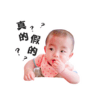 Nick baby's life（個別スタンプ：8）