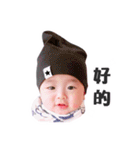 Nick baby's life（個別スタンプ：9）