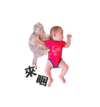 Nick baby's life（個別スタンプ：10）