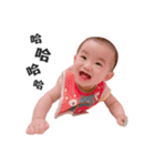 Nick baby's life（個別スタンプ：11）