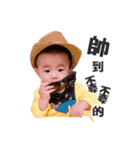 Nick baby's life（個別スタンプ：12）