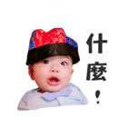 Nick baby's life（個別スタンプ：14）