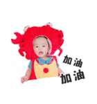 Nick baby's life（個別スタンプ：15）