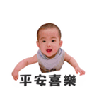 Nick baby's life（個別スタンプ：16）