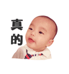 Nick baby's life（個別スタンプ：19）