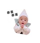 Nick baby's life（個別スタンプ：21）