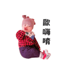 Nick baby's life（個別スタンプ：22）