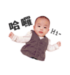 Nick baby's life（個別スタンプ：23）