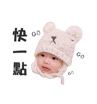 Nick baby's life（個別スタンプ：25）