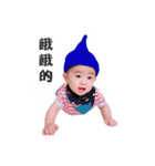 Nick baby's life（個別スタンプ：26）