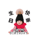 Nick baby's life（個別スタンプ：28）