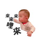 Nick baby's life（個別スタンプ：30）