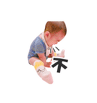 Nick baby's life（個別スタンプ：31）