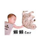 Nick baby's life（個別スタンプ：32）