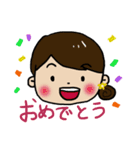 女の子（時々男の子）のあいさつスタンプ（個別スタンプ：2）