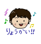 女の子（時々男の子）のあいさつスタンプ（個別スタンプ：3）